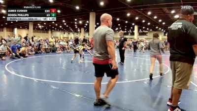 75 lbs Round 1 (6 Team) - Hosea Phillips, Alabama Elite Gold vs James Cusker, Blackman WC