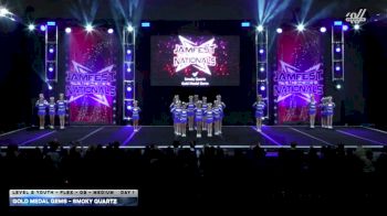 Gold Medal Gems - Smoky Quartz [2026 L2 Youth - Flex - D2 - Medium DAY 1] 2026 JAMfest Cheer Super Nationals