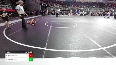 92 lbs Semifinal - Maddox Birchler, Sparta Junior Bulldogs vs Lincoln Schwettman, Badlands Elite