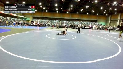 106 lbs Consi Of 32 #2 - Josh Borbely, Yukon vs Ono Gonzales, Ponderosa