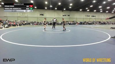 65 lbs Rr Rnd 1 - Ethan Zhao, Best Trained 9U vs Kneeland Senescall, Washington 9U