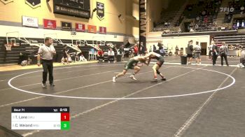 125 lbs Quarterfinal - Tyson Lane, Gardner-Webb vs Caleb Weiand, Michigan State