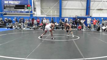 125 lbs Cons. Round 4 - Sei Dolomengi, Bridgewater State vs Chris Hong, Wesleyan (ct)
