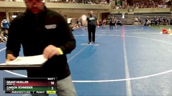 102 lbs Quarterfinals (8 Team) - Lincoln GOODRICH, K-M vs Gabriel Gilman, LCWM