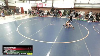 67 lbs Cons. Round 2 - Joshua Farley, Emery All Stars vs Logan Elliott, Payson Lions Wrestling Club