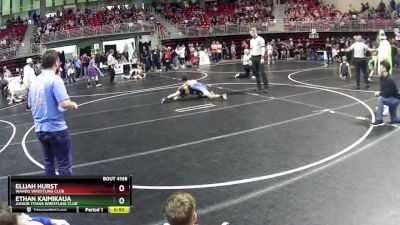 85 lbs Cons. Round 1 - Elijah Hurst, Wahoo Wrestling Club vs Ethan Kaimikaua, Junior Titans Wrestling Club