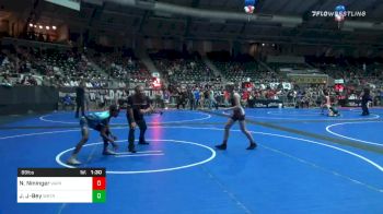 Quarterfinal - Noah Nininger, Virginia Team Predator vs Javin Jackson-Bey, Whitted Trained