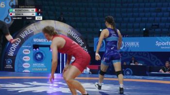 62 kg 1/8 Final - Irina Kuznetsova, Kazakhstan vs Nonoka Ozaki, Japan