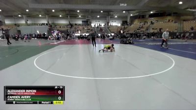 75 lbs Cons. Round 3 - Alexander Inmon, Seymour Youth Wrestling vs Camden Avery, Rabbit Wrestling Club