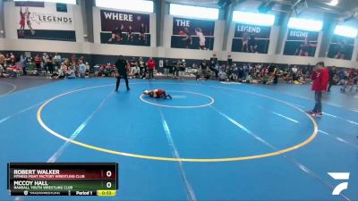 55 lbs Semifinal - Robert Walker, Fitness Fight Factory Wrestling Club vs McCoy Hall, Randall Youth Wrestling Club