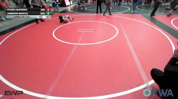 49 lbs Consi Of 8 #1 - Ryder Hastings, Hornet Wrestling Club vs Jameson Mantle, Wagoner Takedown Club