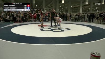 57 lbs Champ. Round 2 - Drew Dolphin, Ranger Wrestling Club vs Kody Tanimoto, Bison Wrestling Club