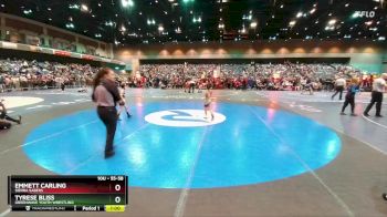 55-58 lbs Round 2 - Emmett Carling, Sierra Sabers vs Tyrese Bliss, Greenwave Youth Wrestling