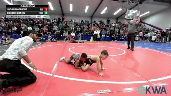 43 lbs Consi Of 16 #2 - Logan Matthews, Tiger Trained Wrestling vs Ashdon Cathey, Tonkawa Takedown Club