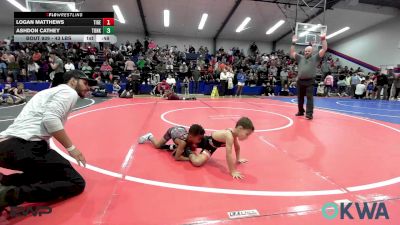 43 lbs Consi Of 16 #2 - Logan Matthews, Tiger Trained Wrestling vs Ashdon Cathey, Tonkawa Takedown Club