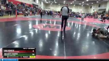 Replay: Mat 2 - 2022 Gopher State Nat`s 2022 Midwest Tour SAT | Feb 12 @ 9 AM