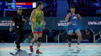 59 kg 1/8 Final - Diana Kayumova, Kazakhstan vs Akie Hanai, Japan