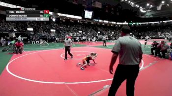 75 lbs Semifinal - Dominic Boren, Unattached vs Hugh Martin, Unattached