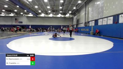 125 lbs Consi Of 16 #2 - Bruce Rasmusson, Southern Maine vs Mason Franklin, Johnson & Wales