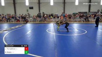 55 lbs Consolation - Jackson Youngblood, Salina WC vs Braxton Bagby, Hammer Time