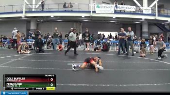 84 lbs Round 2 (8 Team) - Cole Buffler, PA Alliance vs Mitch Chen, Scanlan WA
