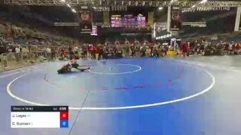 113 lbs Consi Of 16 #2 - Jesse Loges, Nebraska vs Christian Guzman, Florida