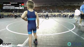 37 lbs 2nd Place - Henry Howell, Henryetta Knights Wrestling Club vs Lane Carrier, Quezada Wrestling Academy