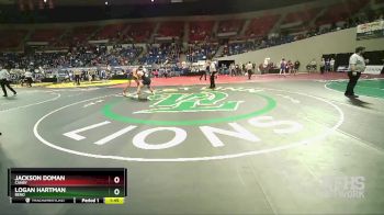 5A-215 lbs Quarterfinal - Jackson Doman, Canby vs Logan Hartman, Bend