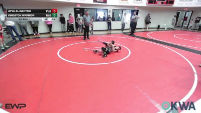52 lbs Rr Rnd 1 - Ayva Al-Qahtani, Wyandotte Youth Wrestling vs Kingston Warrior, Wagoner Takedown Club