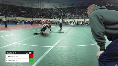 105 lbs Consi Of 16 #1 - James Hester, Bridge Creek Wrestling vs Kason Scruggs, Hennessey Eagles Jr High