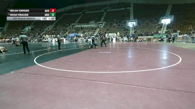7A 126 lbs 1st Place Match - Micah Swiger, Daphne vs Noah Krauss, Auburn
