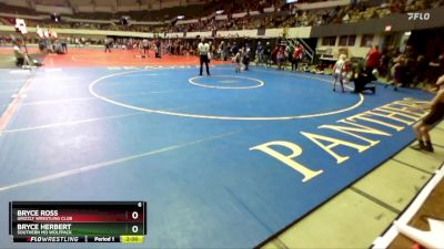 National K-2 56 Round 2 - Bryce Herbert, Southern MD Wolfpack vs Bryce Ross, Grizzly Wrestling Club