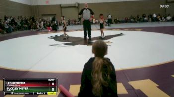 50 lbs Semis (4 Team) - Leo Renteria, St. Charles vs Buckley Meyer, ANML