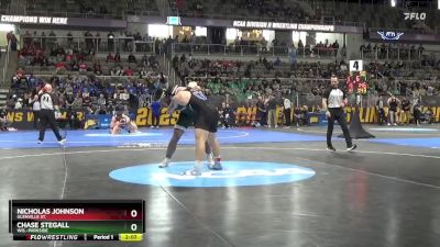 197 lbs Champ. Round 1 - Nicholas Johnson, Glenville St. vs Chase Stegall, Wis.-Parkside