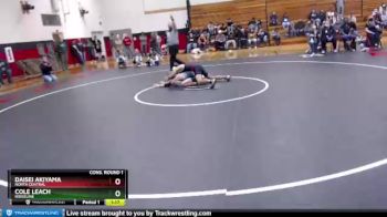 132 lbs Cons. Round 1 - Daisei Akiyama, North Central vs Cole Leach, Ridgeline