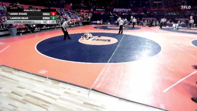 1A 106 lbs Cons. Round 3 - Cael Wright, Morrison vs Raiden Terry, Seneca