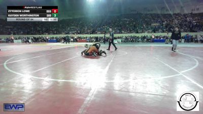 160 lbs Round Of 64 - Zytorion Lowe, Douglass Wrestling vs Kayden Worthington, Sand Springs Jr High