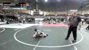 78 lbs Rr Rnd 2 - Joshua Gustafson, Top Rank Hammers vs Burl Dull, USA Gold