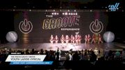 The Vision Dance Center - Youth Large Lyrical [2025 Youth - Contemporary/Lyrical - Large Day 1] 2025 GROOVE Dance Grand Nationals
