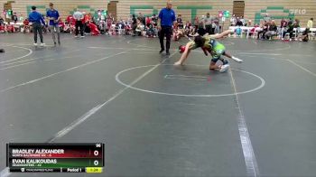 96 lbs Round 2 (6 Team) - Evan Kalikoudas, Headhunters vs Bradley Alexander, North Baltimore WC