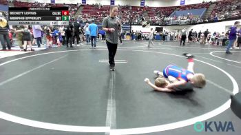 43 lbs Round Of 32 - Beckett Loftus, Carl Albert vs Memphis Epperley, Smith Wrestling Academy