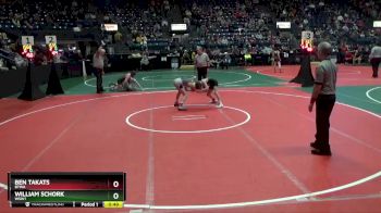 90 lbs Semifinal - William Schork, WSW1 vs Ben Takats, BTWA