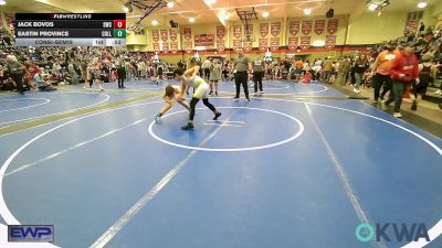 100 lbs Consolation - Jack Bovos, Salina Wrestling Club vs Eastin Province, Collinsville Cardinal Youth Wrestling