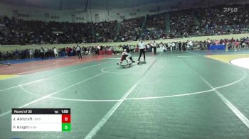 76 lbs Round Of 32 - Johnny Ashcroft, Locust Grove Middle School vs Peyton Knight, Husky Wrestling Club