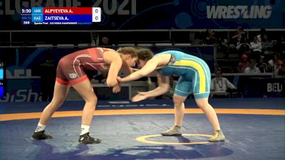72 kg Quarterfinal - Anastasiya Alpyeyeva, Ukr vs Alexandra Zaitseva, Kaz