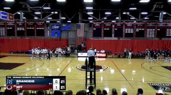 Replay: Brandeis vs MIT | Sep 5 @ 6 PM