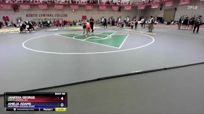 124 A Champ. Round 1 - Amelia Adams, Wisconsin-Stevens Point vs Janessa George, North Central (IL)