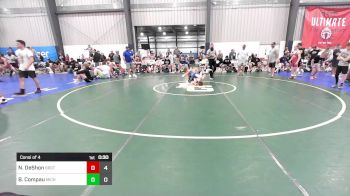 Replay: Mat 8 - 2024 UCD Fall Duals | Sep 15 @ 8 AM