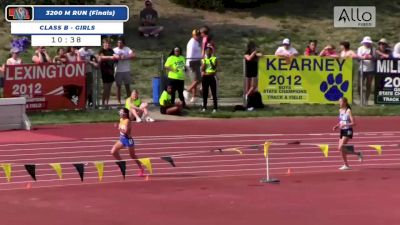 Replay: NSAA Outdoor Championships | May 17 @ 2 PM