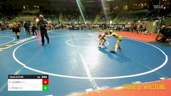 82 lbs Consi Of 8 #2 - CARLEIGH CLARK, BullTrained vs Lindley Crow, Kodiak Attack